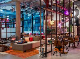 Moxy Frankfurt City Center，位于美因河畔法兰克福的酒店