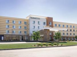 Fairfield by Marriott Inn & Suites Rockaway，位于罗卡韦的酒店