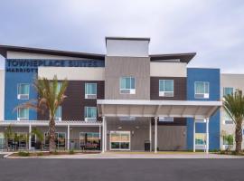 TownePlace Suites by Marriott Merced，位于默塞德加利福尼亚大学默塞德分校附近的酒店