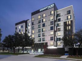 Courtyard by Marriott Houston Heights/I-10，位于休斯顿Beer Can House附近的酒店