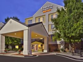 Fairfield by Marriott Southeast Hammond, IN，位于哈蒙德的酒店