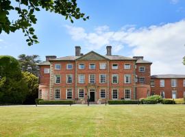 Ansty Hall，位于考文垂的酒店