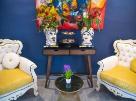 Boutique Hotel Ferrara，位于费拉拉的酒店