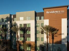 Residence Inn by Marriott Anaheim Brea，位于布雷亚的酒店