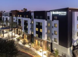 Residence Inn by Marriott Anaheim Brea，位于布雷亚的酒店