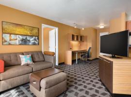 TownePlace Suites by Marriott Denver Downtown，位于丹佛特维夫酿造公司附近的酒店