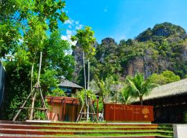 Avatar Railay，位于莱利海滩帕南洞附近的酒店