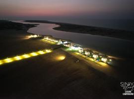 Siniya Island Resorts，位于乌姆盖万的露营地