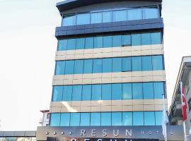 Resun Hotel，位于安卡拉的家庭/亲子酒店
