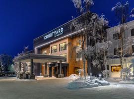 Courtyard by Marriott Anchorage Airport，位于安克雷奇泰德·史蒂文斯安克雷奇国际机场 - ANC附近的酒店