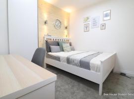 Leicester City Apartments，位于莱斯特的酒店