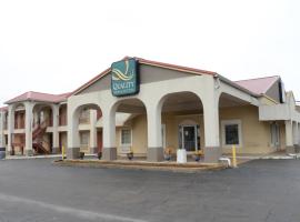 Quality Inn & Suites Covington，位于Covington的酒店