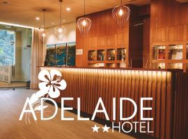 阿德莱德酒店，位于吉尔斯的浪漫度假酒店