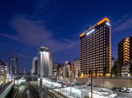 APA Hotel Yamanote Otsuka Ekimae Tower，位于东京的酒店
