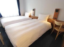 Toyoko Inn Tokyo Haneda Airport No.2，位于东京的酒店