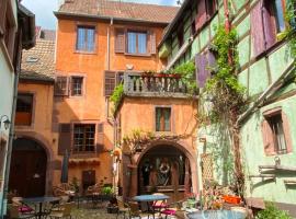 Laterale Residences Riquewihr，位于利克维的酒店