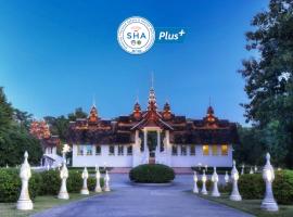 MonPanaNont Wellness Resort & Spa - SHA Extra Plus，位于湄登的宠物友好酒店