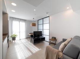 Alidreams Lola Center Apartamentos，位于阿利坎特的无障碍酒店