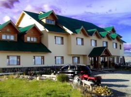 米伦霍斯特利亚阿帕特酒店，位于埃尔卡拉法特的滑雪度假村
