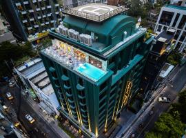 Public House Hotel - Sukhumvit 31，位于曼谷四面佛附近的酒店