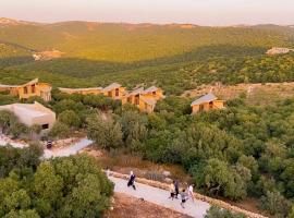 阿杰隆森林保护区露营地，位于杰拉什Ajloun Castle附近的酒店