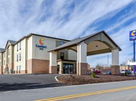Comfort Inn Beckley，位于贝克利的酒店