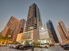 Royal Regency Suites Marina，位于迪拜的公寓式酒店