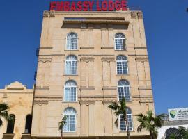 Embassy Lodge，位于伊斯兰堡的酒店