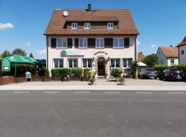 Schwäbischer Hof，位于马尔克格勒宁根的酒店