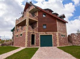 Villa Das Zabljak，位于Žabljak的带按摩浴缸的酒店