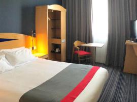 Holiday Inn Express San Sebastian de los Reyes,an IHG Hotel，位于圣塞巴斯蒂安德洛斯雷耶斯的酒店