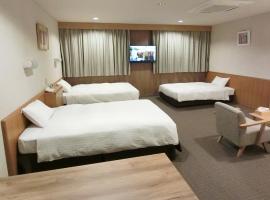 Yurihonjo - Hotel - Vacation STAY 42526v，位于由利本庄市秋田机场 - AXT附近的酒店