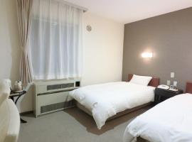 Yurihonjo - Hotel - Vacation STAY 42540v，位于由利本庄市秋田机场 - AXT附近的酒店