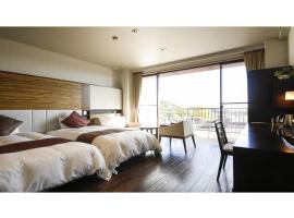 Reviews of Resort Hills Toyohama Soranokaze - Vacation STAY 78006v，位于鸟羽的酒店