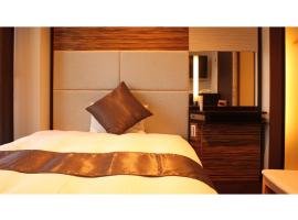 Reviews of Resort Hills Toyohama Soranokaze - Vacation STAY 78007v，位于鸟羽的酒店