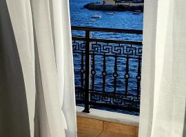 atoll 'Paris-Alexandre'，位于伊西翁的自助式住宿