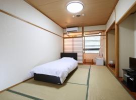 Blancart Misasa - Vacation STAY 14624v，位于三朝町的酒店