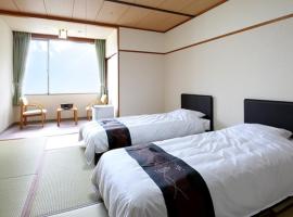 Blancart Misasa - Vacation STAY 14621v，位于三朝町的酒店