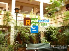 RESIDENCIAL CAÑADA，位于圣克鲁斯El Trompillo Airport - SRZ附近的酒店