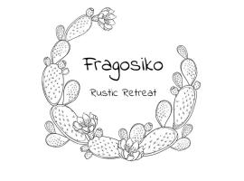 Fragosiko - Rustic Retreat in Kefalonia，位于阿尔戈斯托利翁的酒店