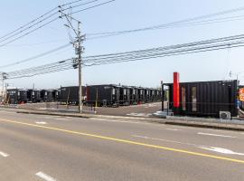 HOTEL R9 The Yard Saito，位于Saito的酒店