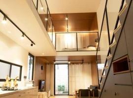 Little Duck Villa - Tiny House near Gedong Putih，位于伦邦的酒店