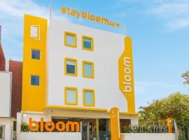 Bloom Hotel - Golf Course Road, Sector 43，位于古尔冈高尔夫球场路的酒店