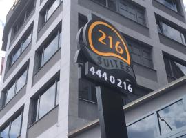 216 Center Suite，位于伊斯坦布尔卡尔塔尔的酒店