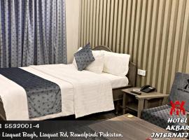 Hotel Akbar International，位于拉瓦尔品第的酒店