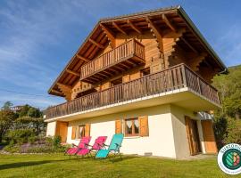 ST JORIOZ- Cosy Chalet vue lac et montagnes - LLA Selections by Location Lac Annecy，位于圣若里奥的酒店