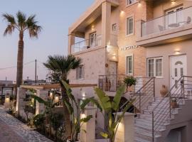 米拉马尔公寓，位于普拉塔尼亚斯的海滩短租房
