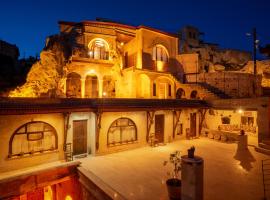 Cappadocia inans Cave & Swimming Pool Hot，位于内夫谢希尔Sehit Polis Ahmet Kara Park附近的酒店