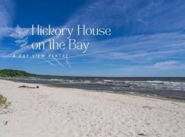 Hickory House on the Chesapeake Bay!，位于Saint Leonard的酒店