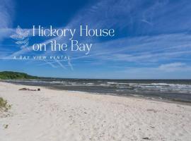 Hickory House on the Chesapeake Bay!，位于Saint Leonard的度假屋